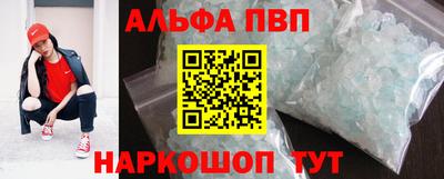 герыч Кимры