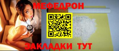 ПСИЛОЦИБИНОВЫЕ ГРИБЫ Кингисепп