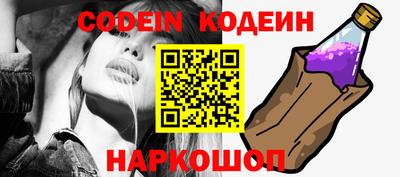 герыч Кимры
