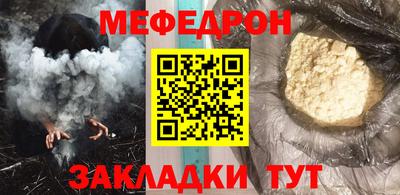 ПСИЛОЦИБИНОВЫЕ ГРИБЫ Кингисепп