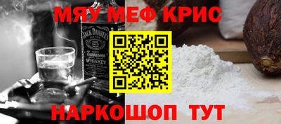 ПСИЛОЦИБИНОВЫЕ ГРИБЫ Кингисепп