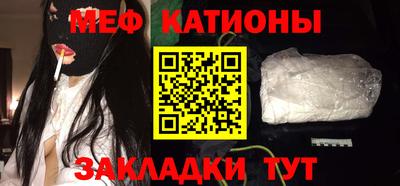 герыч Кимры