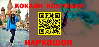 герыч Кимры