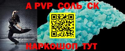 ПСИЛОЦИБИНОВЫЕ ГРИБЫ Кингисепп