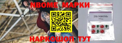 ПСИЛОЦИБИНОВЫЕ ГРИБЫ Кингисепп
