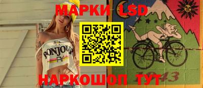 ПСИЛОЦИБИНОВЫЕ ГРИБЫ Кингисепп