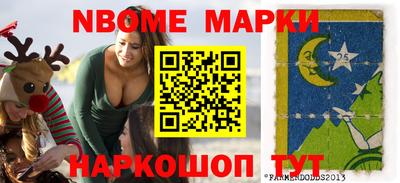 герыч Кимры