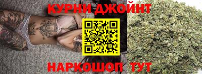 герыч Кимры
