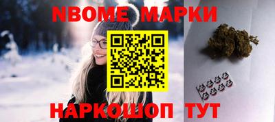 ПСИЛОЦИБИНОВЫЕ ГРИБЫ Кингисепп
