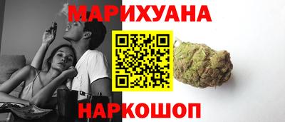ПСИЛОЦИБИНОВЫЕ ГРИБЫ Кингисепп