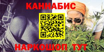 герыч Кимры
