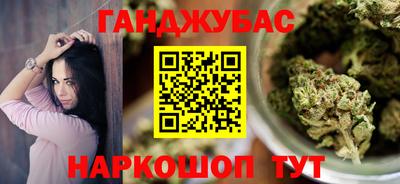 прущий лед Кинель