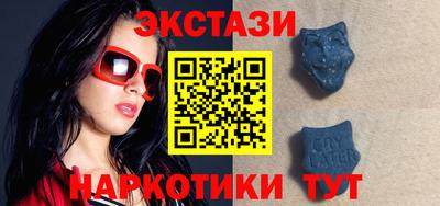 прущий лед Кинель