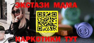 герыч Кимры