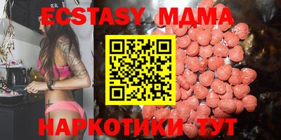прущий лед Кинель