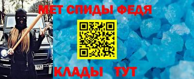 герыч Кимры