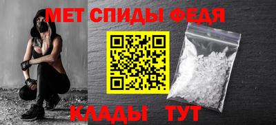 ПСИЛОЦИБИНОВЫЕ ГРИБЫ Кингисепп