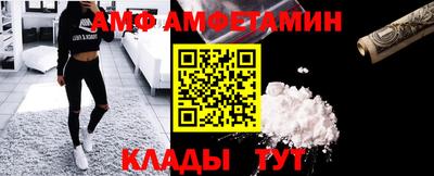 прущий лед Кинель
