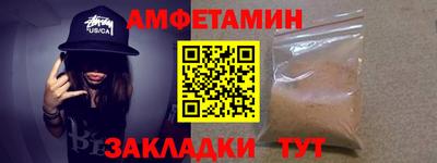 герыч Кимры