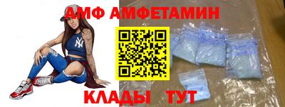 герыч Кимры