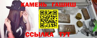 прущий лед Кинель