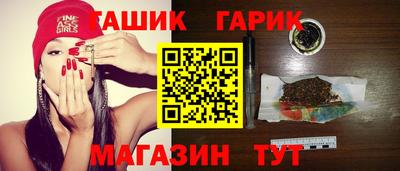 прущий лед Кинель