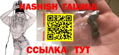 прущий лед Кинель