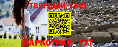 герыч Кимры