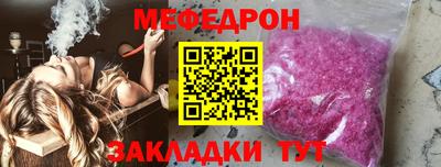 герыч Кимры