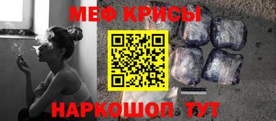 герыч Кимры