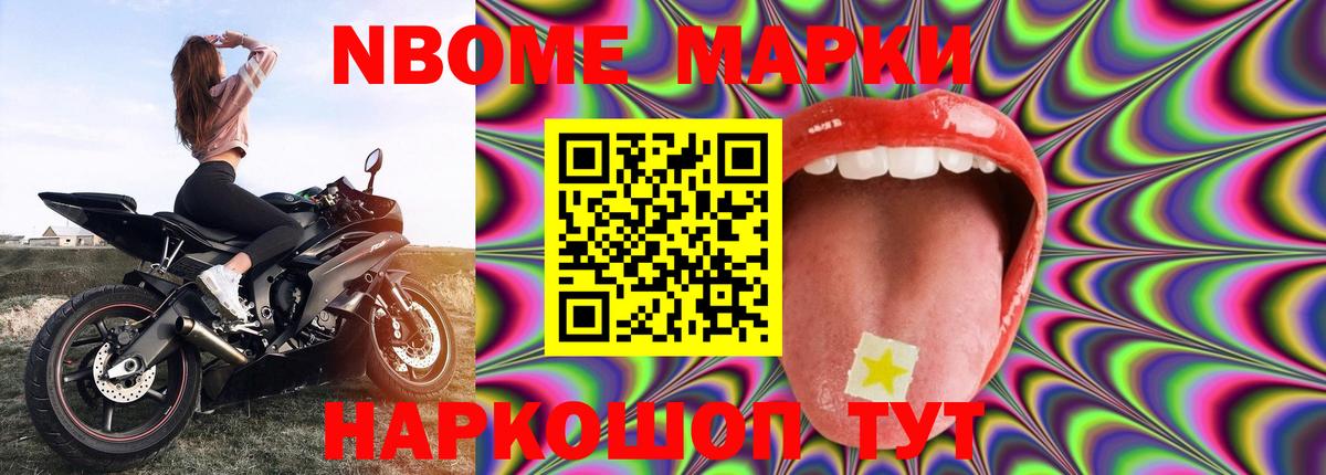 Лсд 25 экстази ecstasy  ЛСД экстази ecstasy  Зерноград  Вход с VPN 
